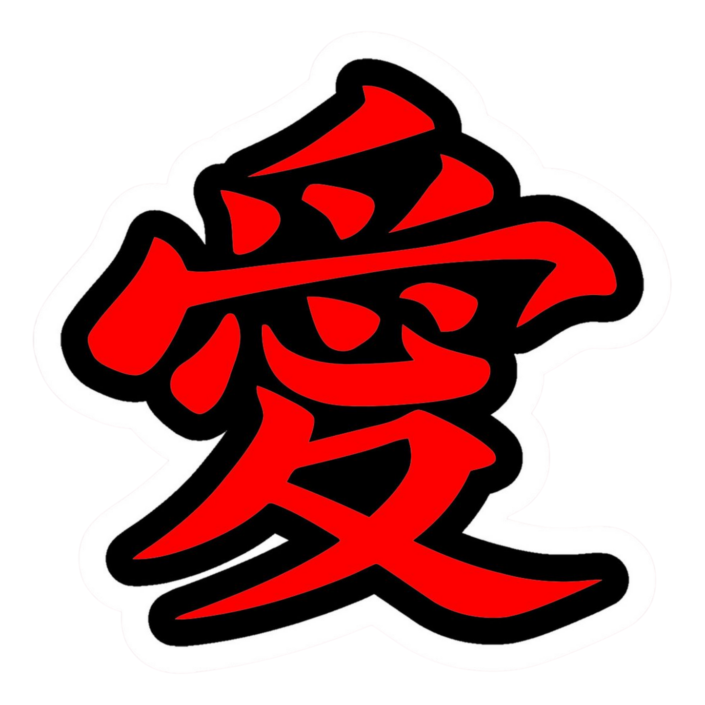 Red Japanese Kanji Love Vinyl Sticker | Moto Sticker BD