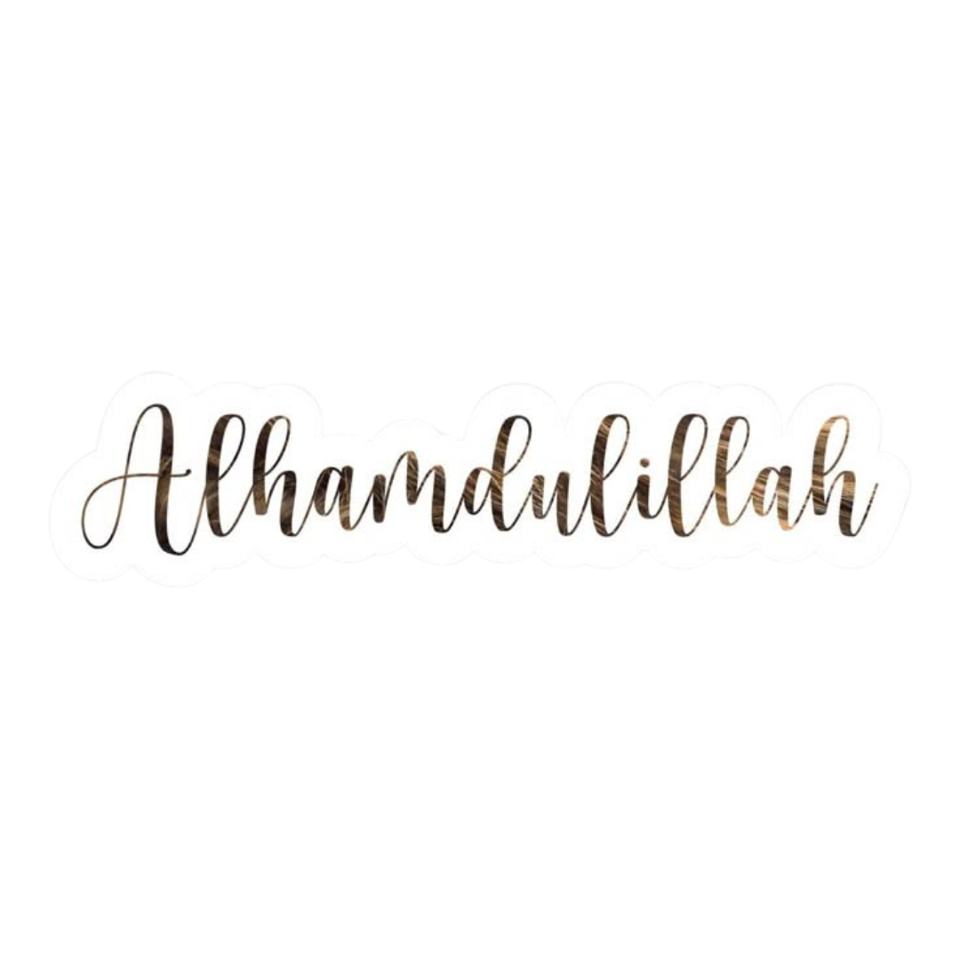 Cursive Alhamdulillah English ISLAMIC Vinyl Sticker | Moto Sticker BD