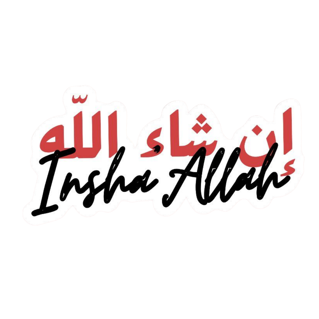 In Sha Allah Arabic and English Script ISLAMIC Vinyl Sticker | Moto Sticker BD