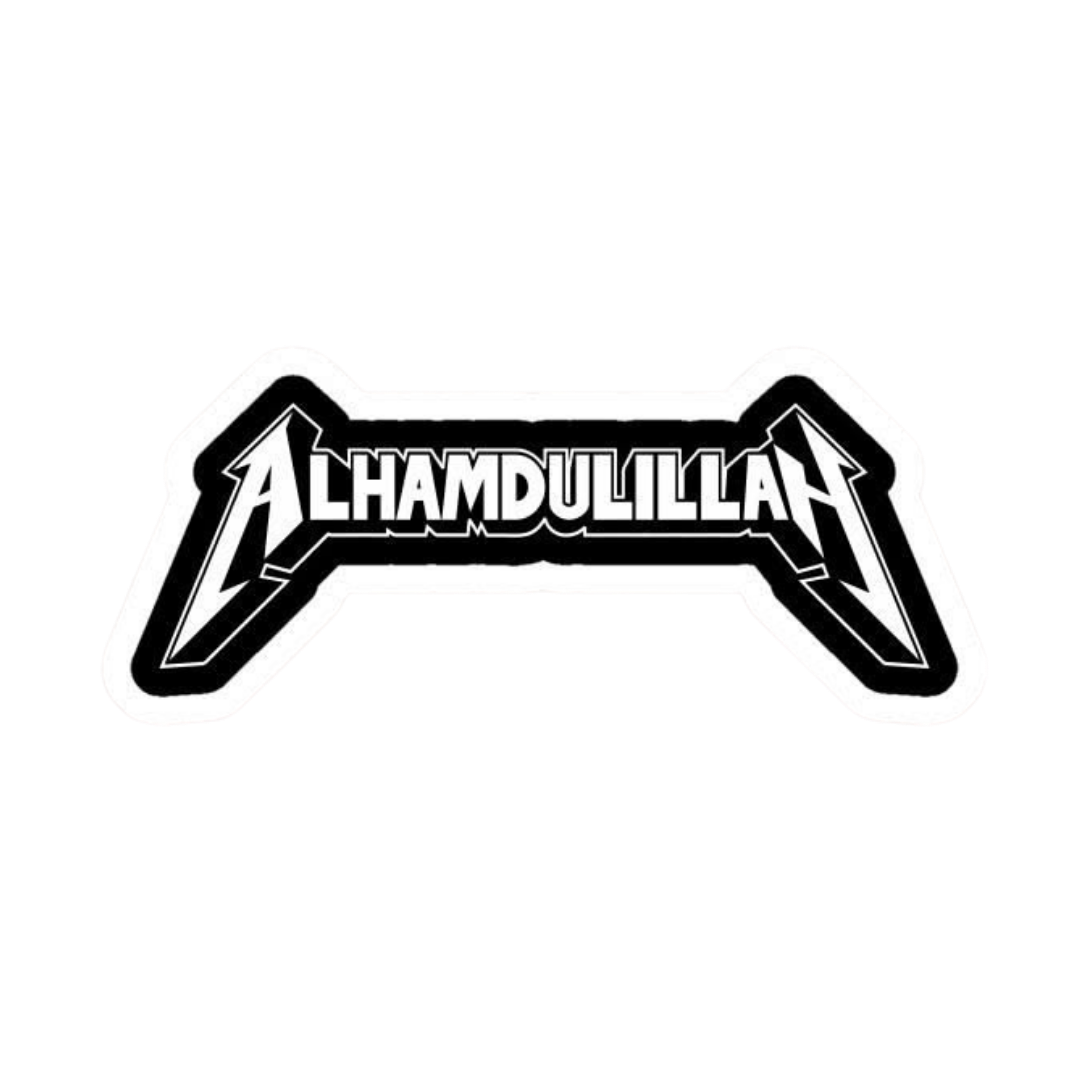 Alhamdulillah English Typography ISLAMIC Vinyl Sticker | Moto Sticker BD