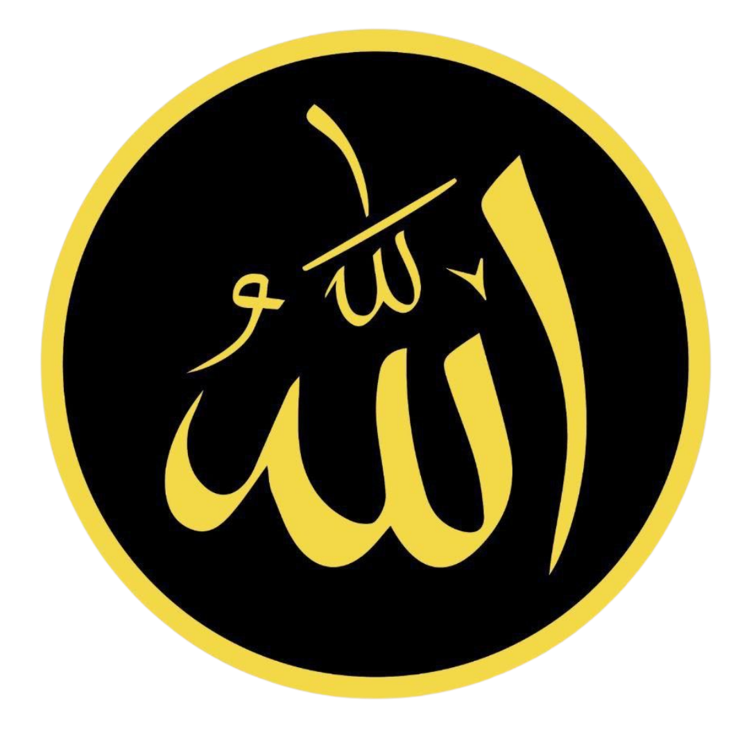 Golden Allahu Islamic Vinyl Sticker | Moto Sticker BD