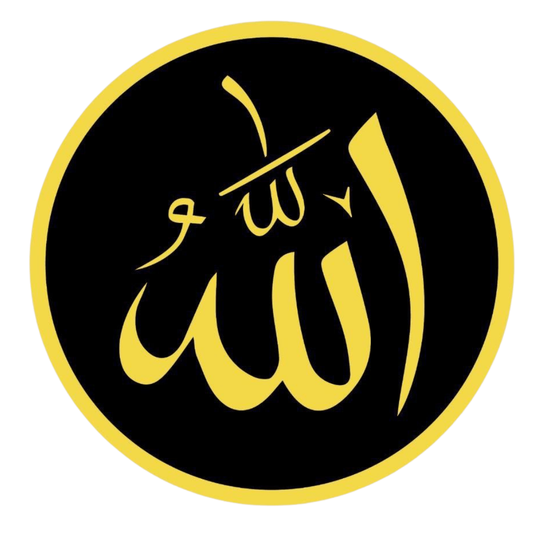 Golden Allahu Islamic Vinyl Sticker | Moto Sticker BD | Moto Sticker BD