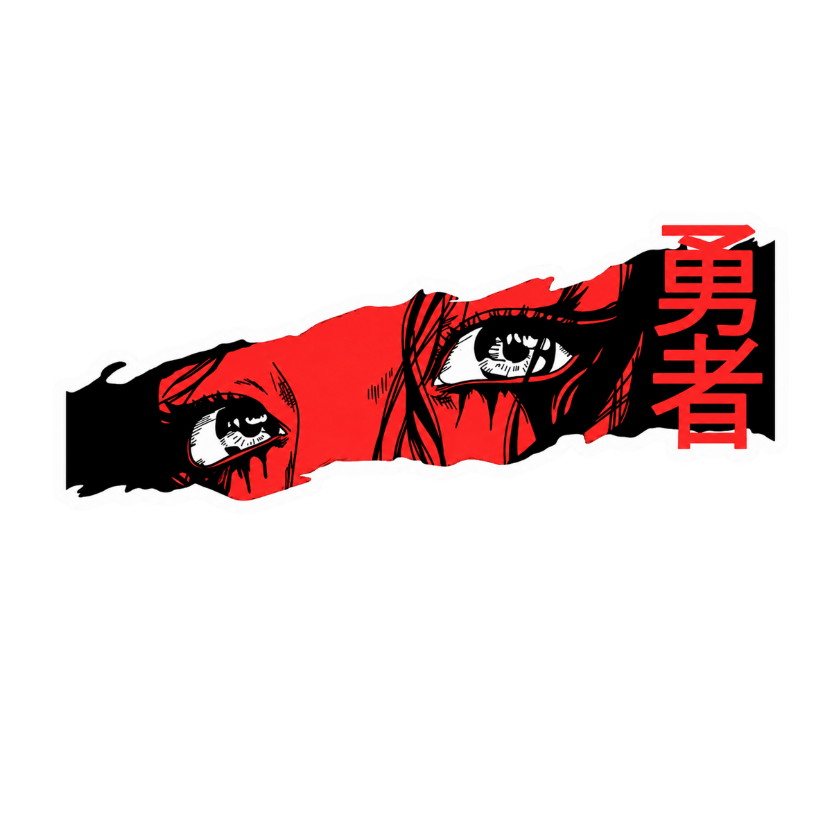 Japanese Anime Girl Eyes Kanji Graphic Car Bumper Vinyl Sticker | Moto Sticker BD | Moto Sticker BD