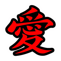 Red Japanese Kanji Love Vinyl Sticker | Moto Sticker BD