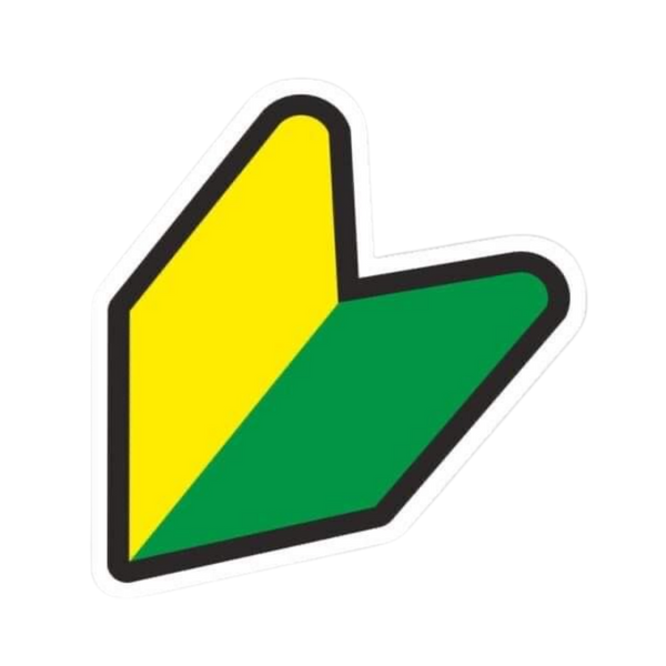 JDM Wakaba Leaf Vinyl Sticker | Moto Sticker BD