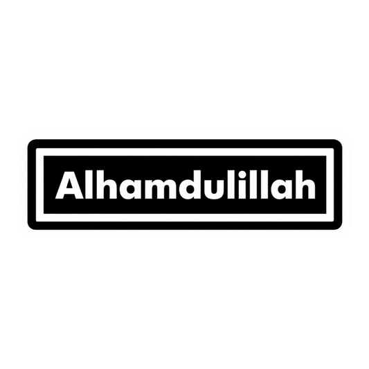 "Alhamdulillah" Car Bumper Vinyl Sticker | Islamic Decal | Moto Sticker BD