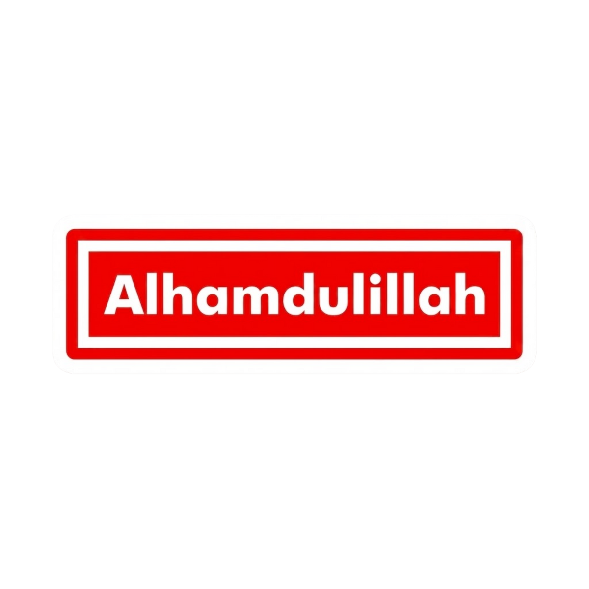 "Alhamdulillah" Car Bumper Vinyl Sticker | Islamic Decal | Moto Sticker BD