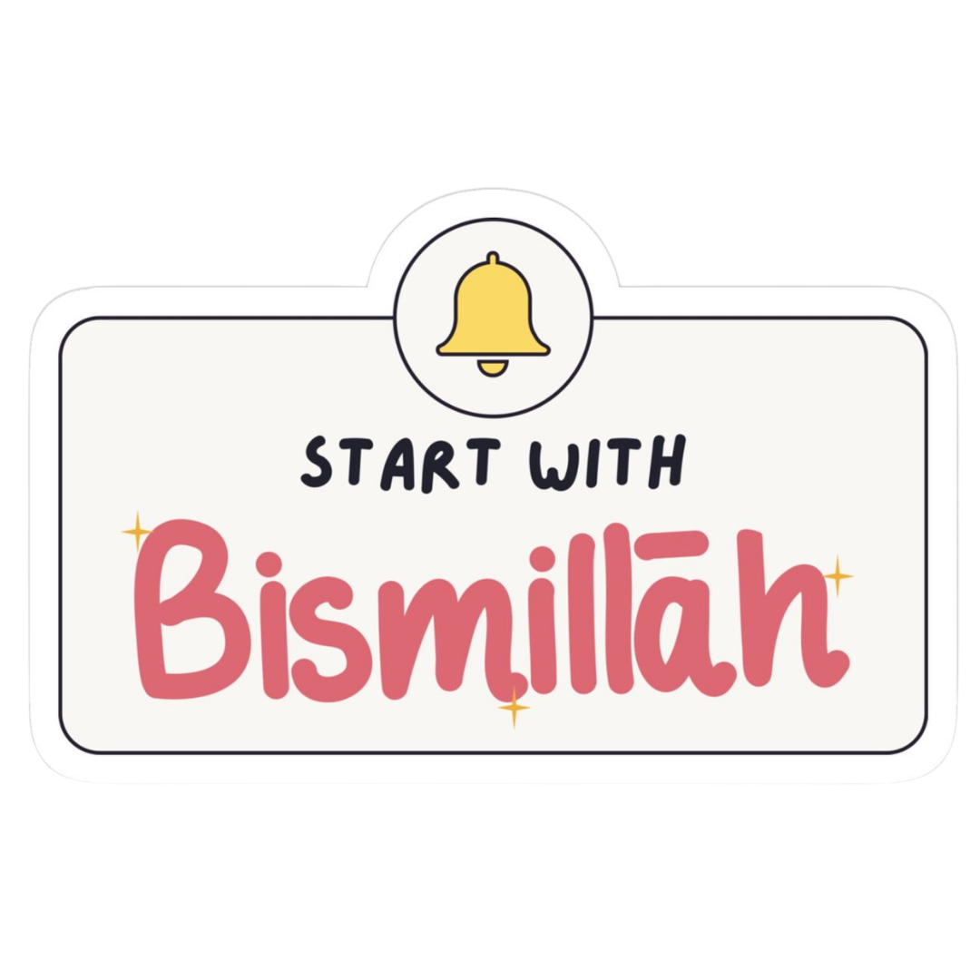 Start with Bismillah ISLAMIC Vinyl Sticker | Moto Sticker BD