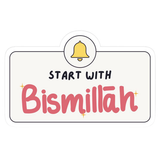 Start with Bismillah ISLAMIC Vinyl Sticker | Moto Sticker BD