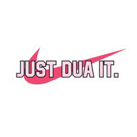 Just Dua It Swoosh ISLAMIC Vinyl Sticker | Moto Sticker BD