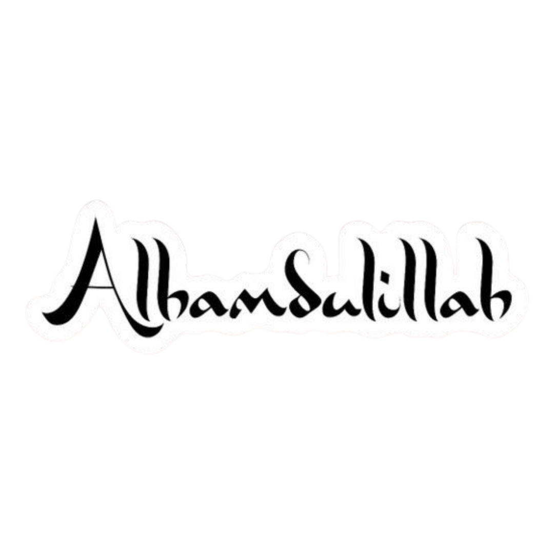 Alhamdulillah English Script ISLAMIC Vinyl Sticker | Moto Sticker BD