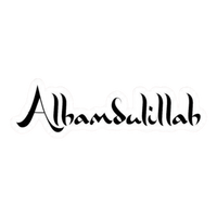 Alhamdulillah English Script ISLAMIC Vinyl Sticker | Moto Sticker BD