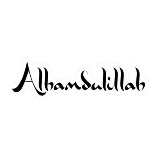 Alhamdulillah English Script ISLAMIC Vinyl Sticker | Moto Sticker BD