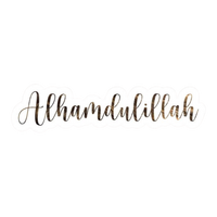 Cursive Alhamdulillah English ISLAMIC Vinyl Sticker | Moto Sticker BD