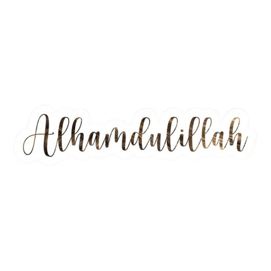 Cursive Alhamdulillah English ISLAMIC Vinyl Sticker | Moto Sticker BD