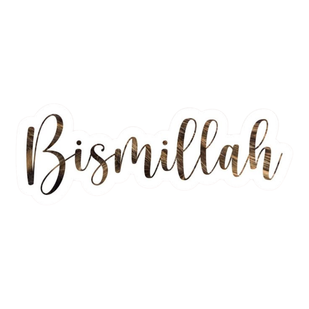 Bismillah English Script ISLAMIC Vinyl Sticker | Moto Sticker BD