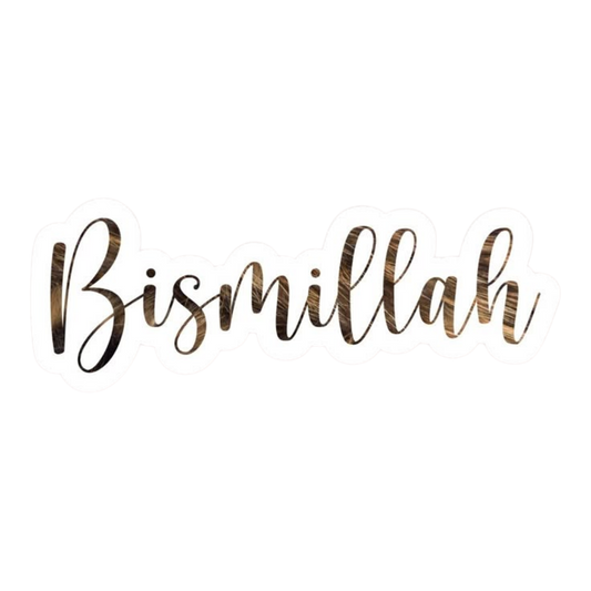 Bismillah English Script ISLAMIC Vinyl Sticker | Moto Sticker BD