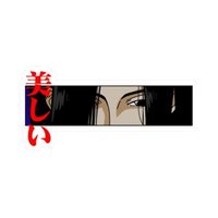 Boa Hancock One Piece Anime Eye Peeker Car Bumper Vinyl Sticker | Moto Sticker BD