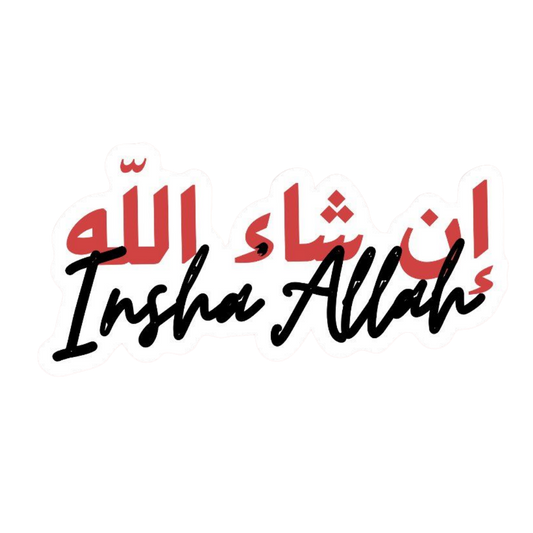 In Sha Allah Arabic and English Script ISLAMIC Vinyl Sticker | Moto Sticker BD
