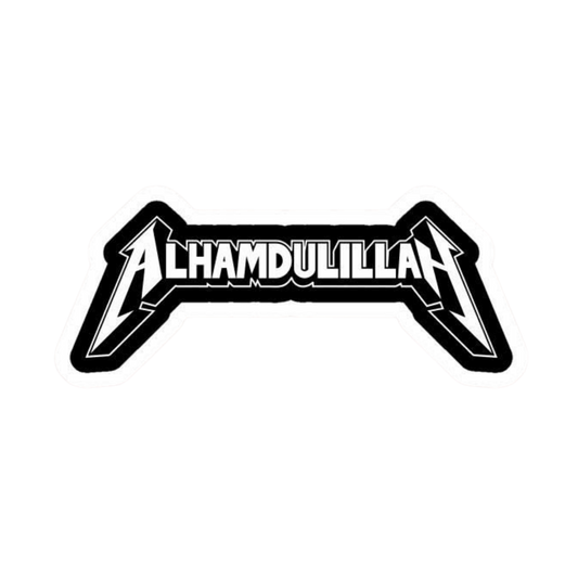 Alhamdulillah English Typography ISLAMIC Vinyl Sticker | Moto Sticker BD