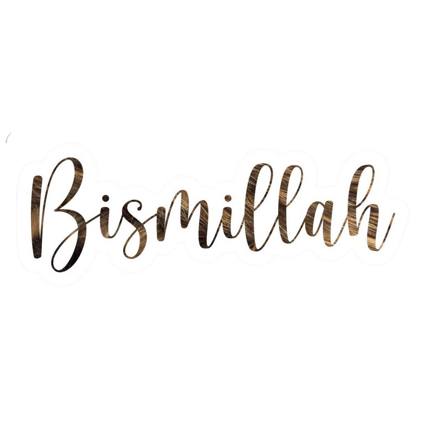 Bismillah Cursive Text Vinyl Sticker | Moto Sticker BD