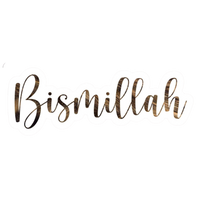 Bismillah Cursive Text Vinyl Sticker | Moto Sticker BD