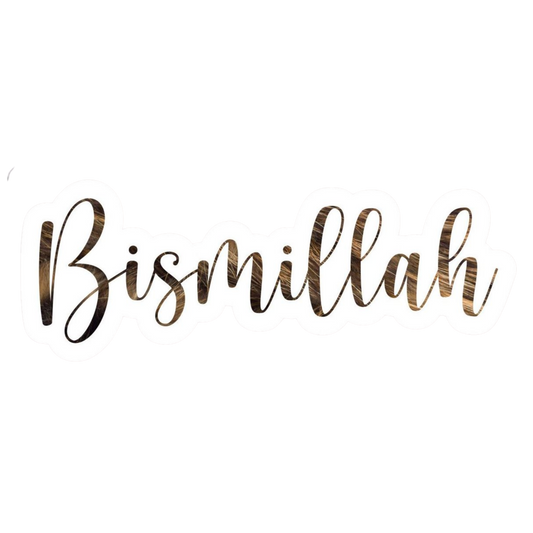 Bismillah Cursive Text Vinyl Sticker | Moto Sticker BD