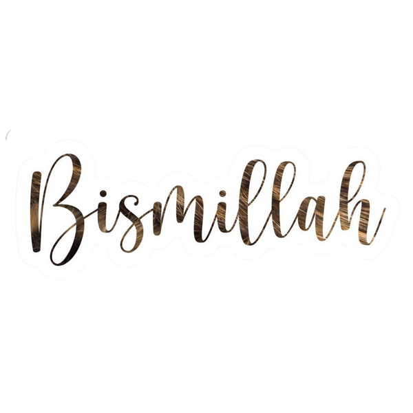 Bismillah Cursive Text Vinyl Sticker | Moto Sticker BD