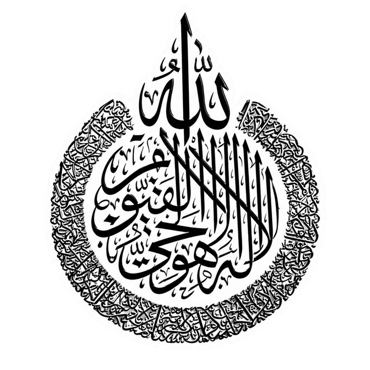 Black Teardrop Arabic Calligraphy Vinyl Sticker | Moto Sticker BD