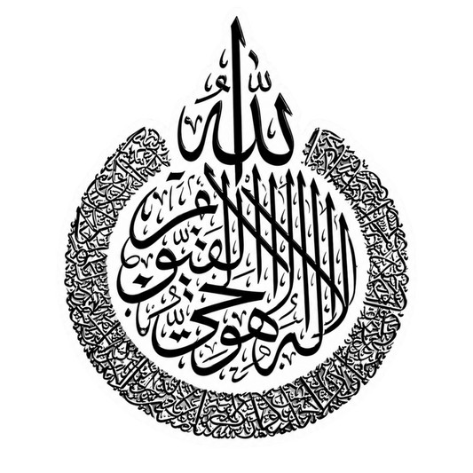 Black Teardrop Arabic Calligraphy Vinyl Sticker | Moto Sticker BD