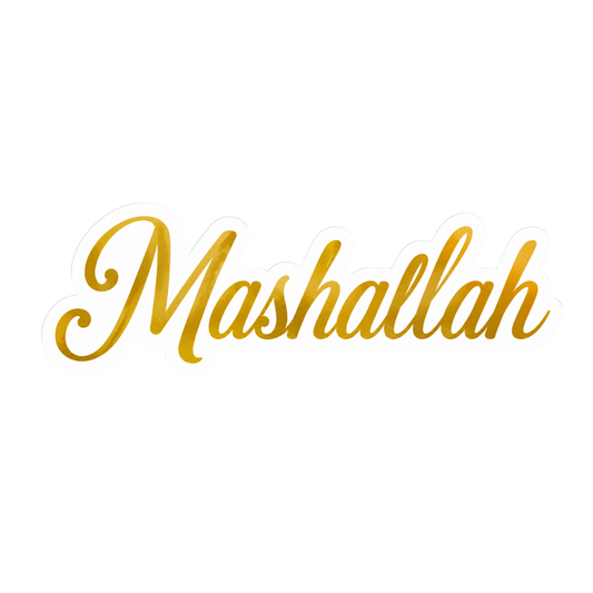 Mashallah Arabic Calligraphy ISLAMIC Vinyl Sticker | Moto Sticker BD