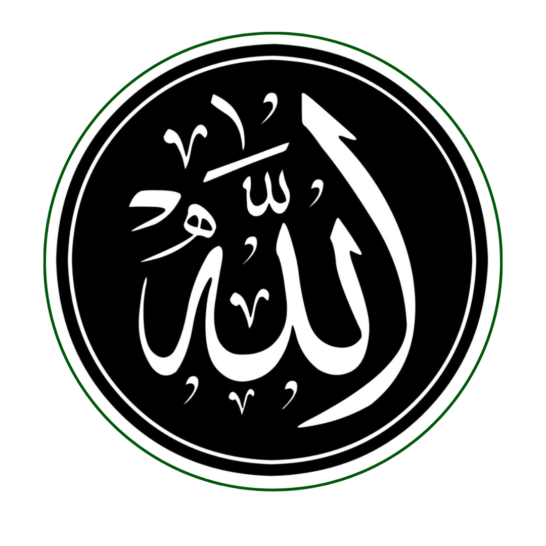 Ya Allah Calligraphy Art ISLAMIC Vinyl Sticker | Moto Sticker BD