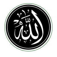 Ya Allah Calligraphy Art ISLAMIC Vinyl Sticker | Moto Sticker BD
