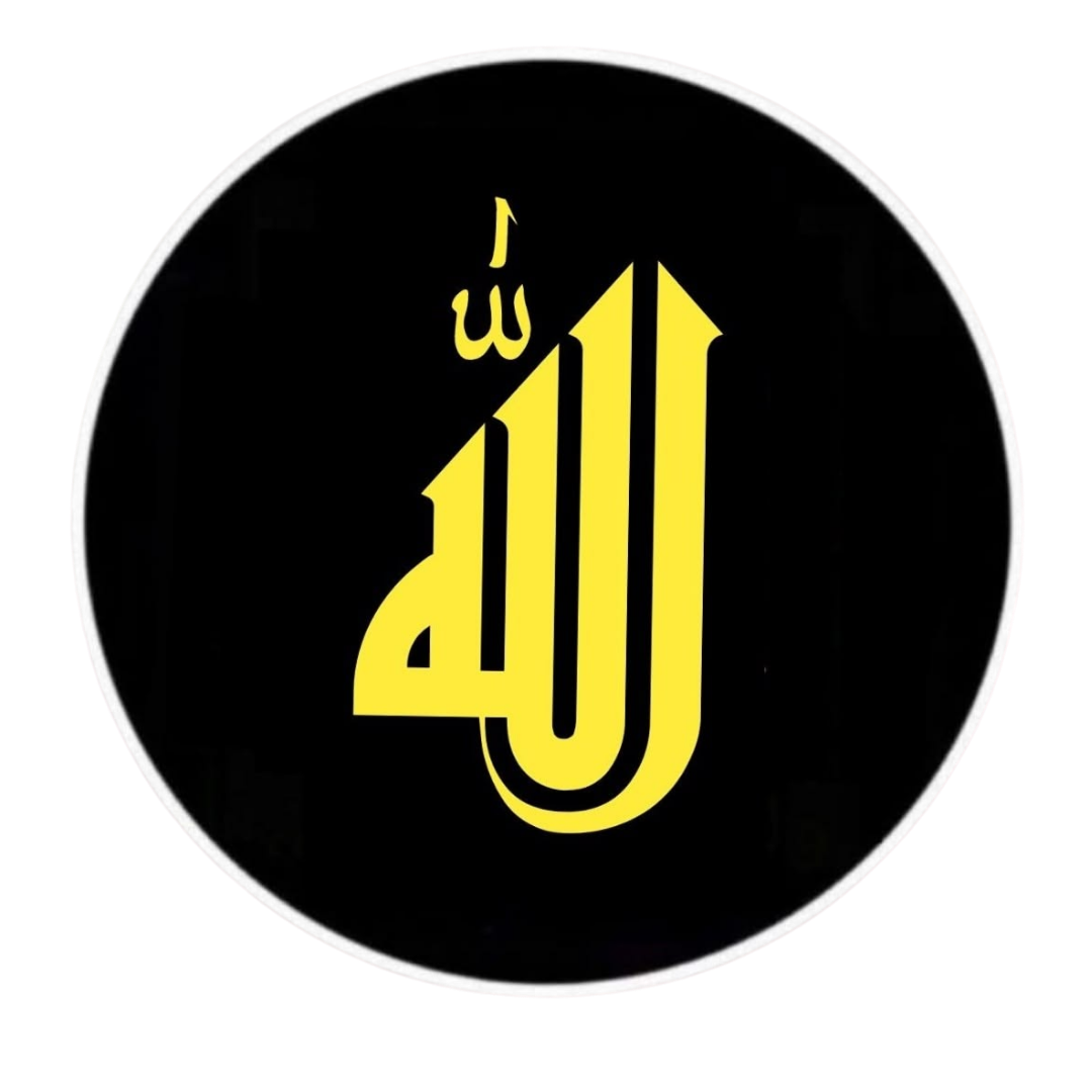 La Ilaha Illallah Islamic Vinyl Sticker | Moto Sticker BD