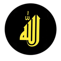 La Ilaha Illallah Islamic Vinyl Sticker | Moto Sticker BD