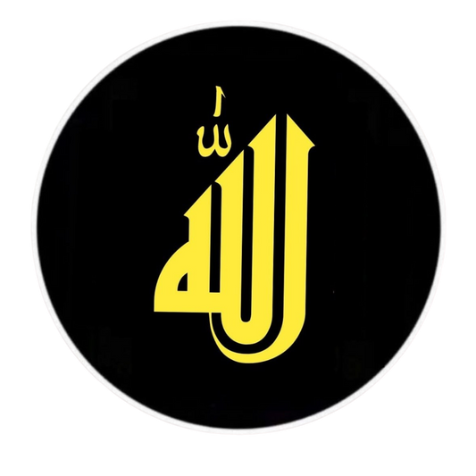 La Ilaha Illallah Islamic Vinyl Sticker | Moto Sticker BD