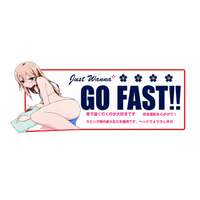 Just Wanna Go Fast Anime Girl Car Bumper Vinyl Sticker | Moto Sticker BD