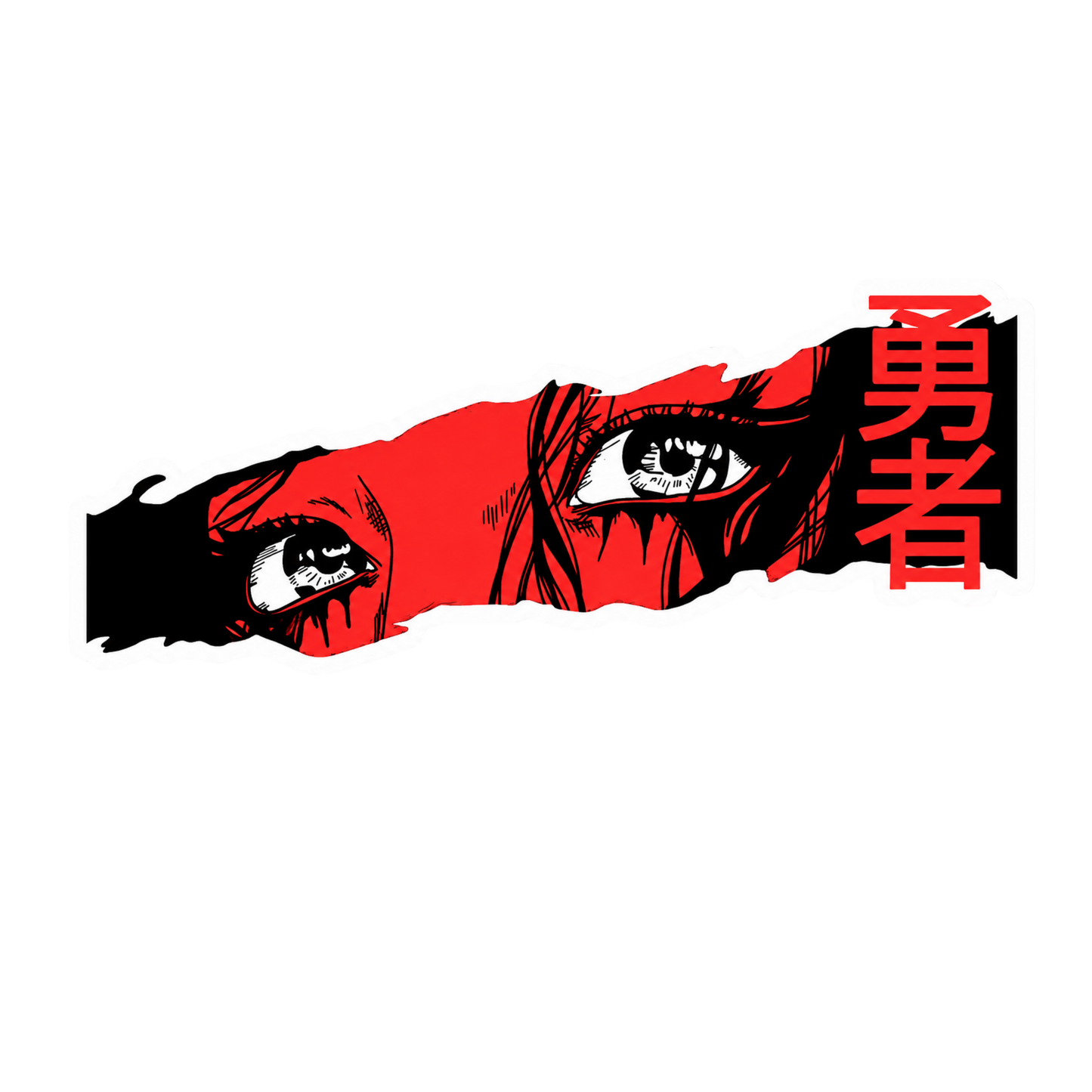 Japanese Anime Girl Eyes Kanji Graphic Car Bumper Vinyl Sticker | Moto Sticker BD