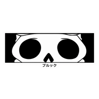 One Piece Brook Skull Eyes Anime Graphic Car Bumper Vinyl Sticker | Moto Sticker BD