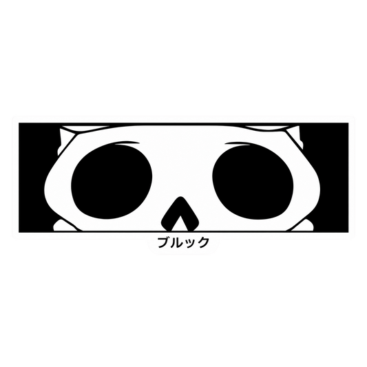 One Piece Brook Skull Eyes Anime Graphic Car Bumper Vinyl Sticker | Moto Sticker BD