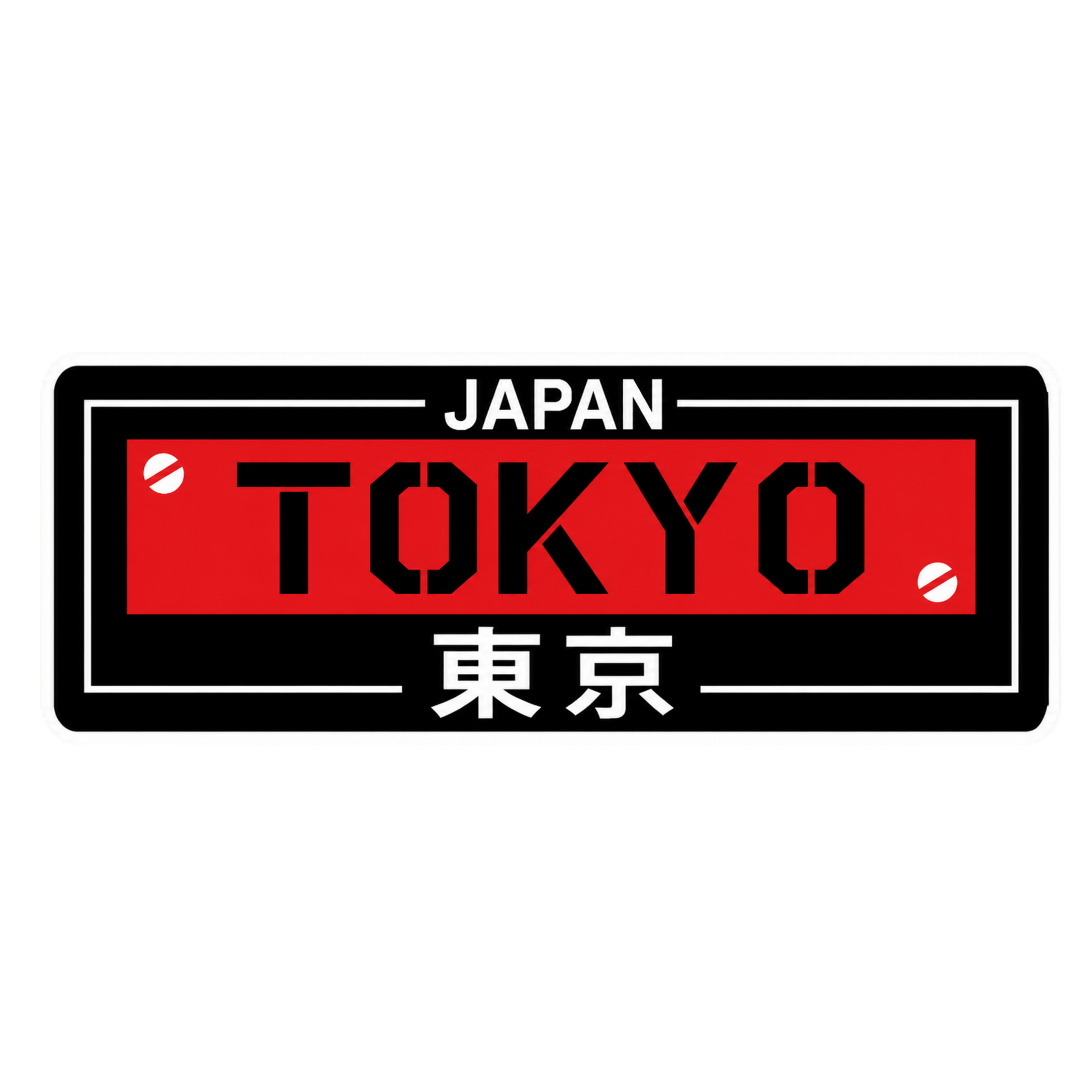Japan Tokyo JDM License Plate Car Bumper Vinyl Sticker | Moto Sticker BD