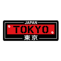 Japan Tokyo JDM License Plate Car Bumper Vinyl Sticker | Moto Sticker BD