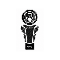 Pulsar Carbon Racing Tank Pad Sticker | Moto Sticker BD