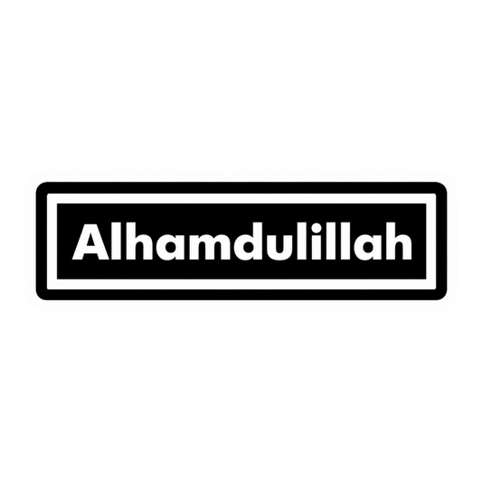 "Alhamdulillah" Car Bumper Vinyl Sticker | Islamic Decal | Moto Sticker BD | Moto Sticker BD