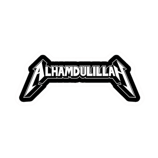 Alhamdulillah English Typography ISLAMIC Vinyl Sticker | Moto Sticker BD | Moto Sticker BD