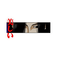 Boa Hancock One Piece Anime Eye Peeker Car Bumper Vinyl Sticker | Moto Sticker BD | Moto Sticker BD