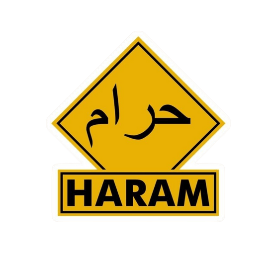 Haram English and Arabic ISLAMIC Vinyl Sticker | Moto Sticker BD | Moto Sticker BD