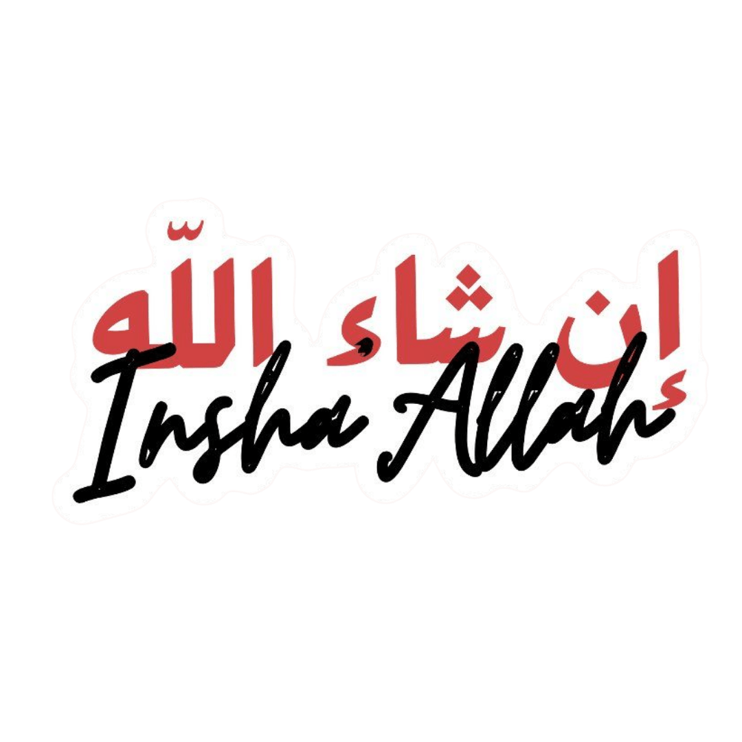 In Sha Allah Arabic and English Script ISLAMIC Vinyl Sticker | Moto Sticker BD | Moto Sticker BD