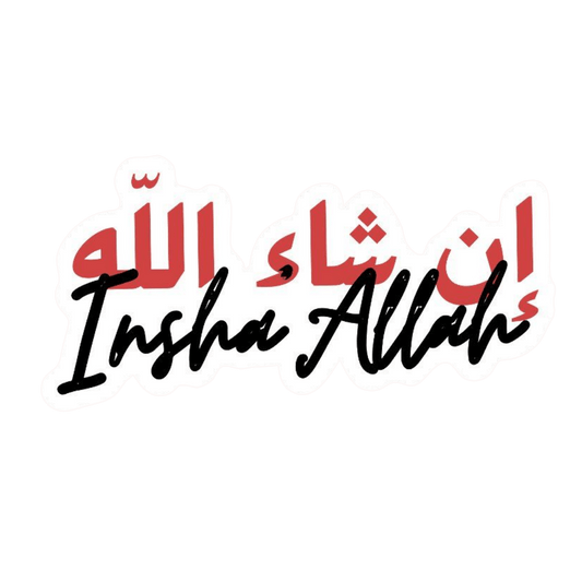 In Sha Allah Arabic and English Script ISLAMIC Vinyl Sticker | Moto Sticker BD | Moto Sticker BD