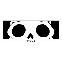 One Piece Brook Skull Eyes Anime Graphic Car Bumper Vinyl Sticker | Moto Sticker BD | Moto Sticker BD